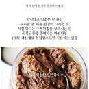 시골친척