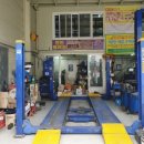 세원카센타 이미지