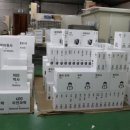 현대종합문구