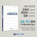 클래스덴탈(주) 이미지