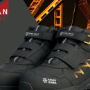 대양전기상사 이미지