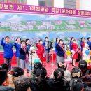 이목농장 이미지