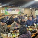 한끼밥상 이미지