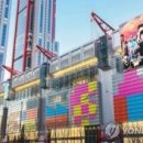 주식회사 현대푸드시스템 이미지