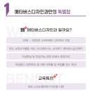 대진디자인고등학교 이미지