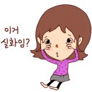 문현초교 이미지