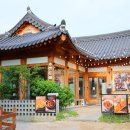 경주 황리단길 반듯이 돼지 갈비찜 로컬 한식집 후기