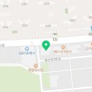 이음피아노음악교습소 이미지