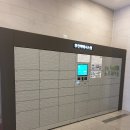 유림분식쎈타 이미지