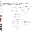 상원여자중학교 이미지