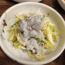 온수골굴낙지마을 이미지