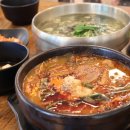 미향반찬 이미지