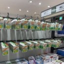 팜스퀘어약국 이미지