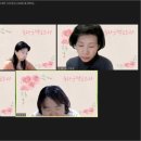 뿌리깊은꿈나무 이미지