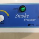 신한메디텍 이미지