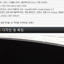디지털씨앤피 이미지