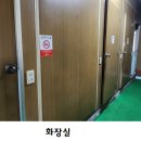진산식당