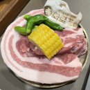 NR-3[동일로]-하-1000 | 수락산맛집 [화로화] 구워주는 고깃집 숯불 화로구이/이벤트/주차/예약/후식