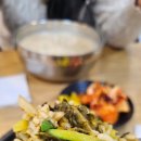 삼시국수꽃다리점