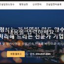 부광트레이더스 이미지