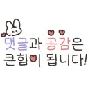 옥과해물짬뽕 이미지