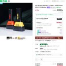 이지 | 간편한 유막제거 6개월 지속 발수코팅제 이지그립세트 사용후기