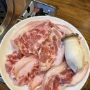 [울산 삼산동] 달동 삼겹살 맛집, 삼산꼬들목살
