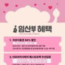 패밀리플러스