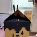 아토주 스타박스 밀크하우스 숨숨집 스크래쳐 사용후기입니다.