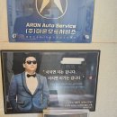 히어로모터스 이미지