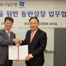 한국품질기사협회 이미지