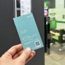 리안가산디지털단지역점
