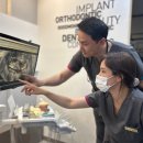 굿모닝문수치과의원 | 교정상담, 20년째 한 치과를 다니는 사람들의 공통점