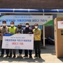 자매마을회관 이미지