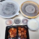 해내장국 이미지