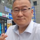 수세당한의원 네이버블로그