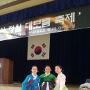 한내초교 이미지