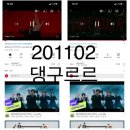 댕구르르 이미지