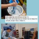 자연옷공방 이미지