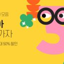 미성공구철물