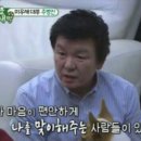 조선껍떼기 이미지