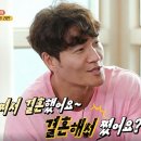 라면연구소