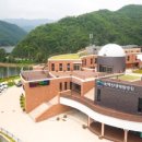국립공원공단소백산생태탐방원