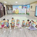준성자연어린이집 네이버블로그