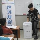 한글교실(고급반) 이미지