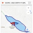 중화1리마을회관 이미지