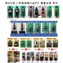 아이티엔 피트니스 이미지