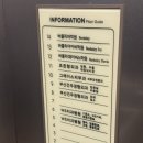 부산건우정형외과의원 이미지