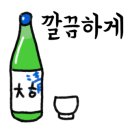 신요아케