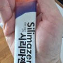 대지약국 | 시리마젠 효능과 부작용, 후기, 약국 가격까지 총정리